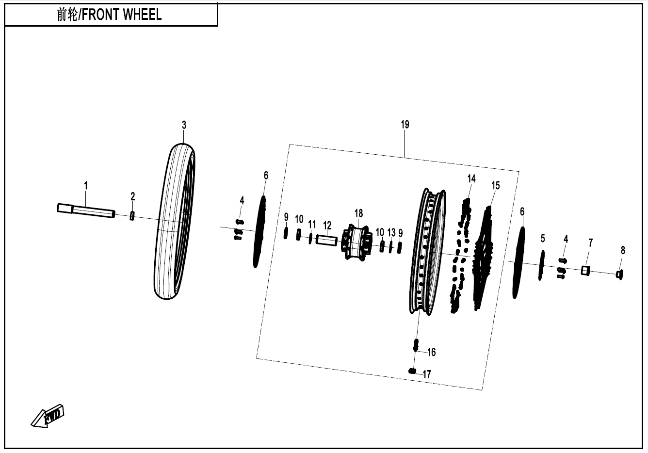 FRONT WHEEL - F07