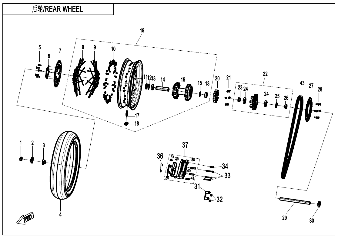 REAR WHEEL - F11