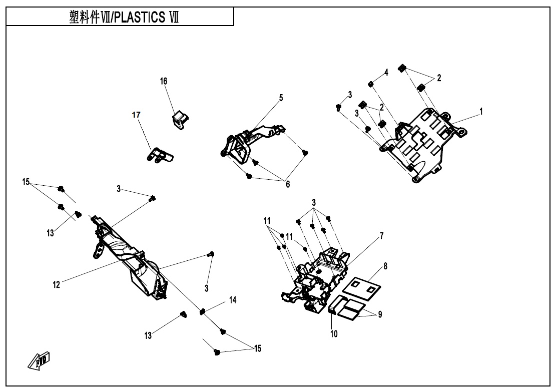 PLASTICS7 - F04-7