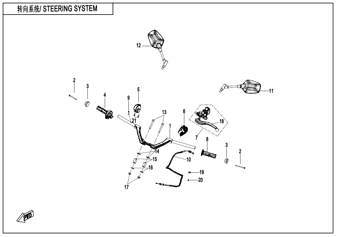 STEERING SYSTEMï¼ADVANCEDï¼ - F10-B