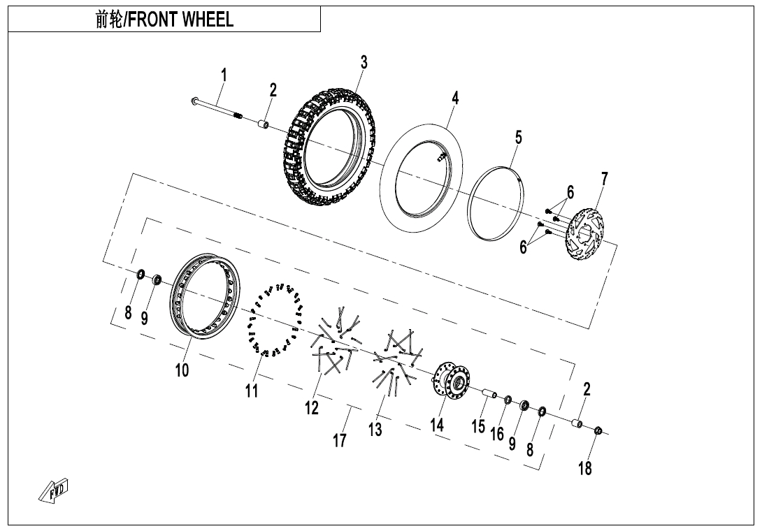 FRONT WHEEL - F07