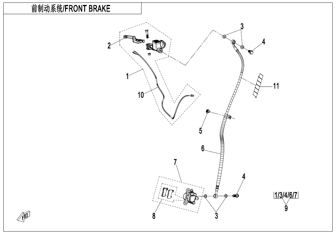 FRONT BRAKE - F08