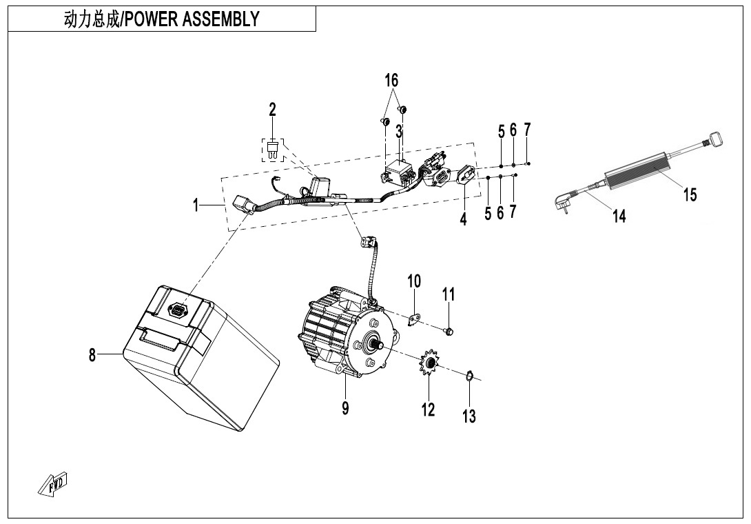 POWER ASSEMBLY - F43