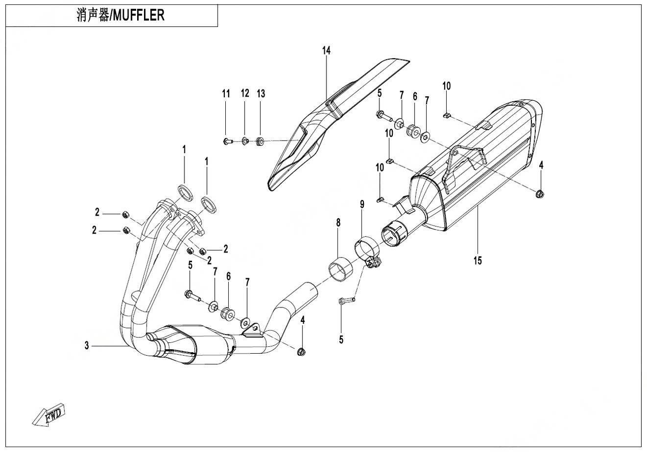 MUFFLER - F02