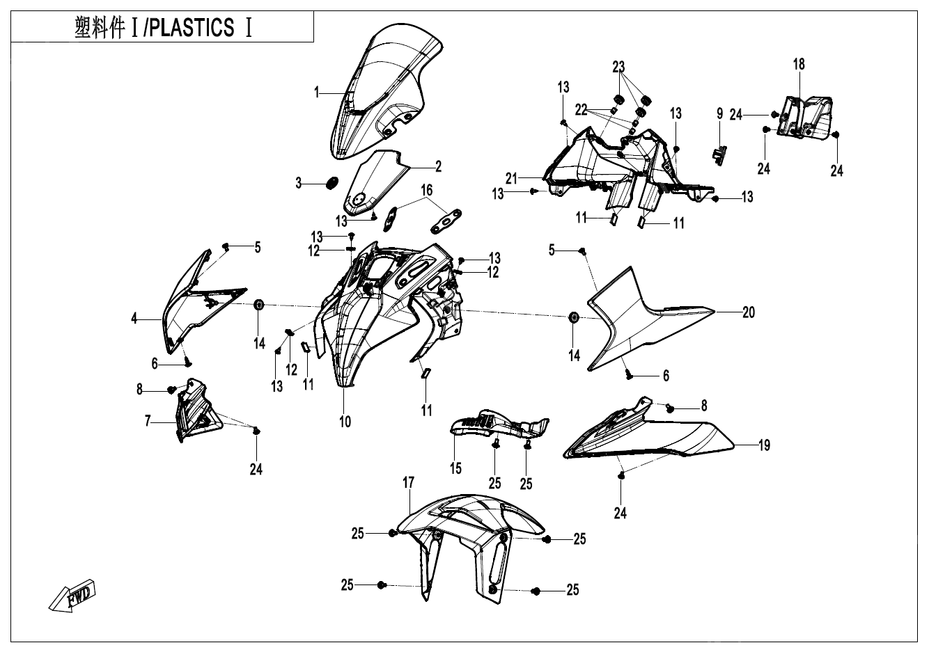 PLASTICS 1 - F04-1