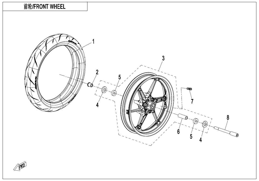 FRONT WHEEL - F07