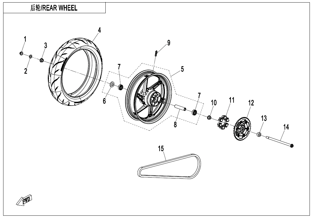 REAR WHEEL - F11