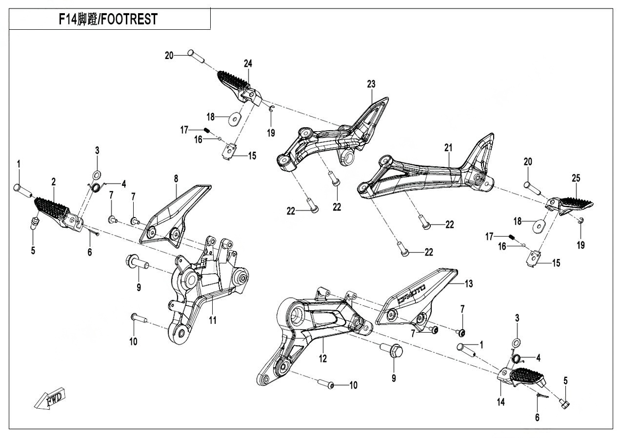FOOTREST - F14-V1