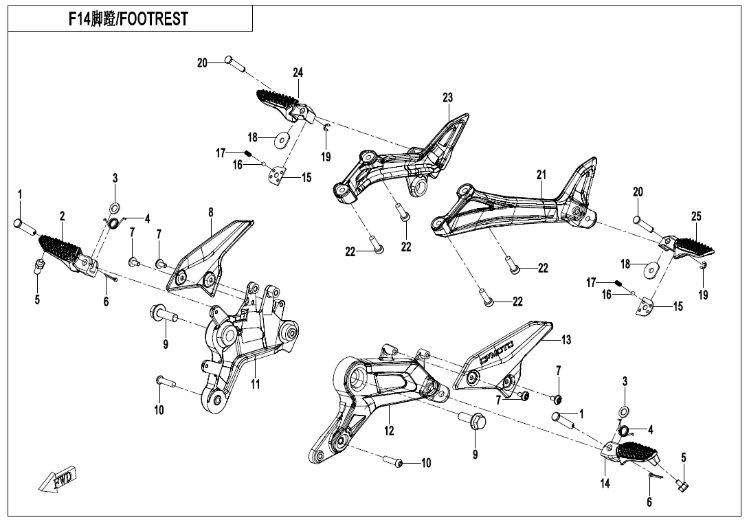 FOOTREST - F14-V2