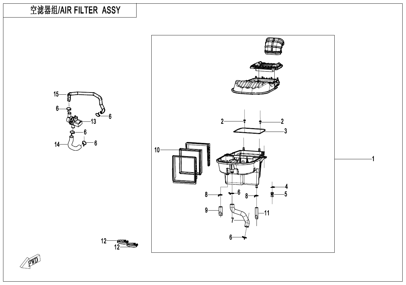AIR FILTER ASSY - F41