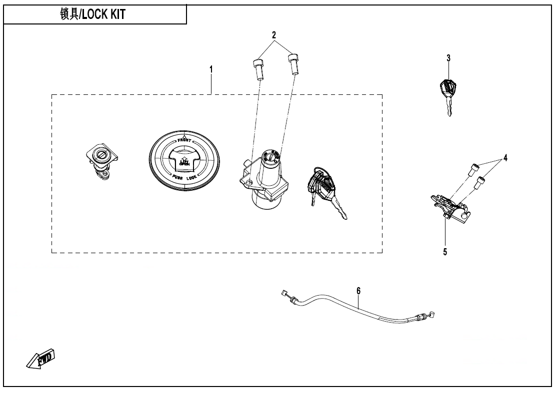 LOCK KITS(CFLITE) - F01-B