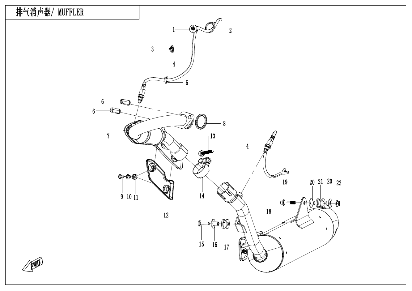 MUFLLER - F02