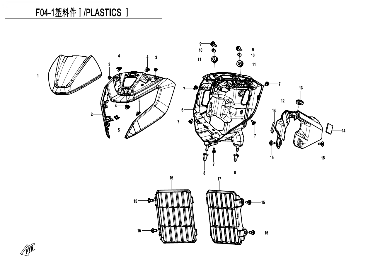 PLASTICS 1 - F04-1