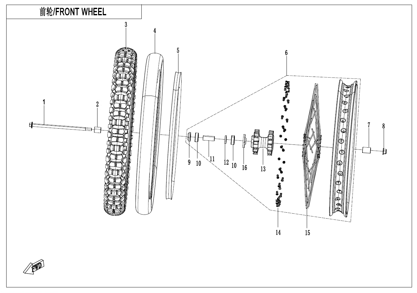 FRONT WHEEL - F07