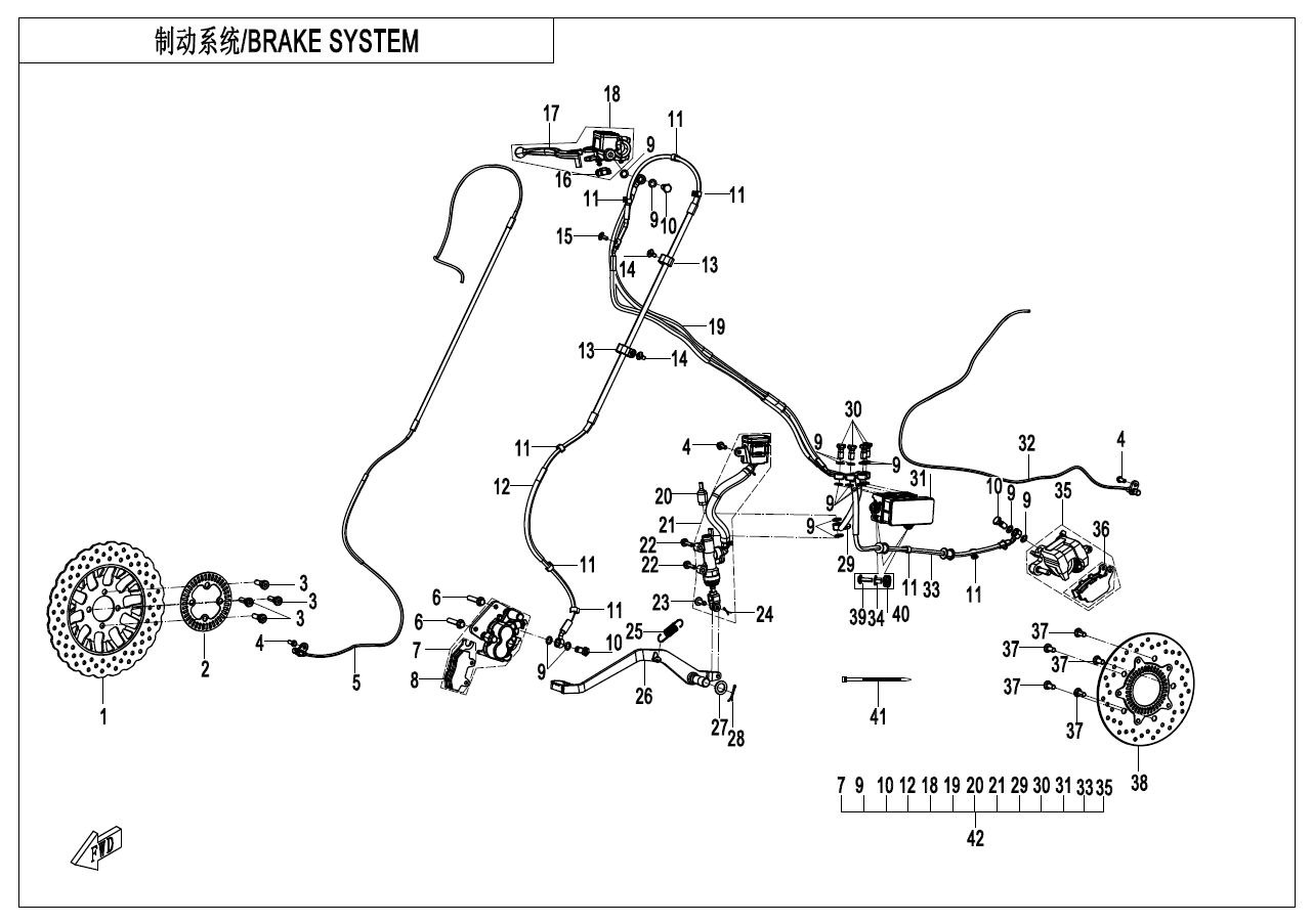 BRAKE SYSTEM - F08