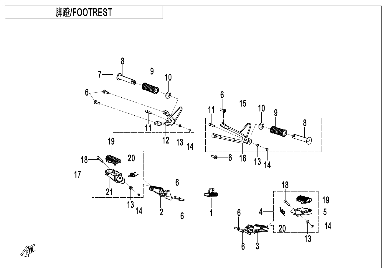 FOOTREST - F14-1