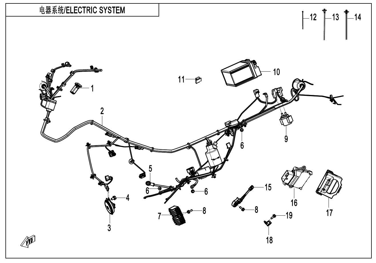 ELECTRIC SYSTEM - F15