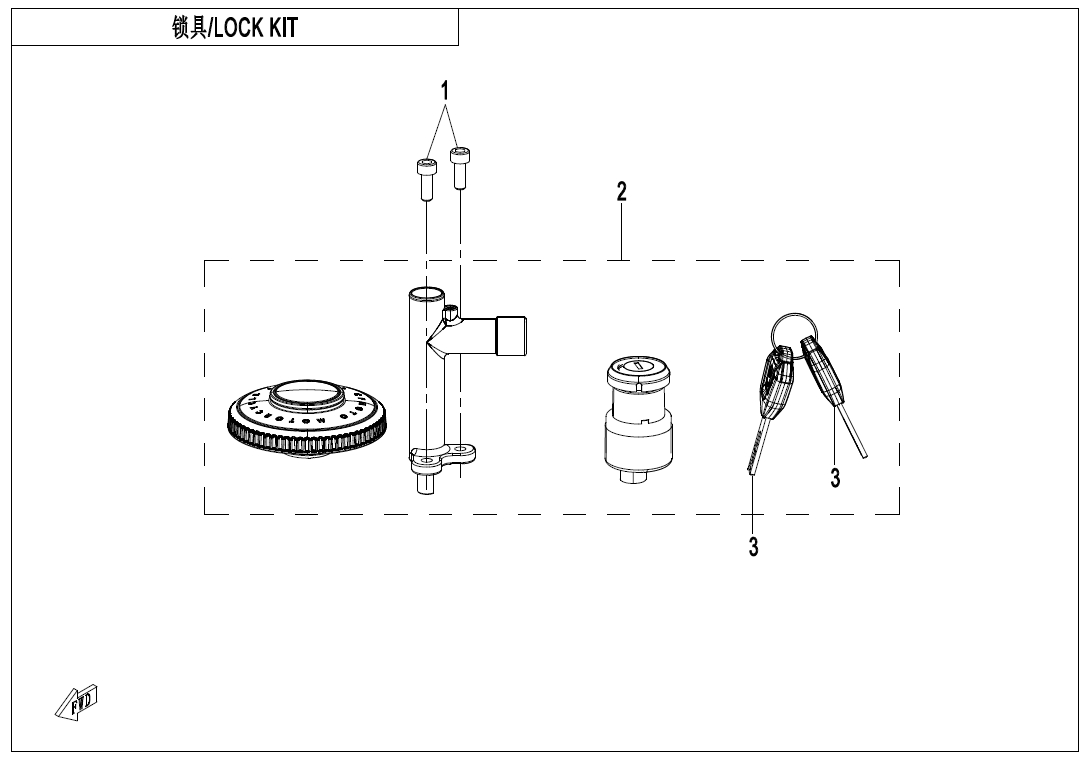LOCK KIT - F01
