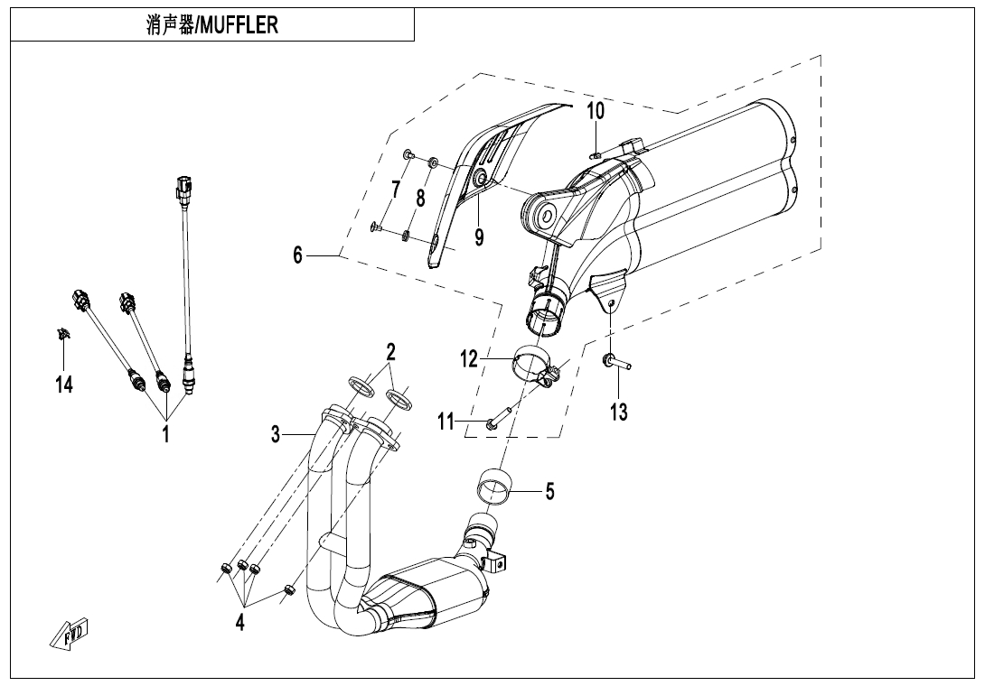 MUFFLER - F02-A