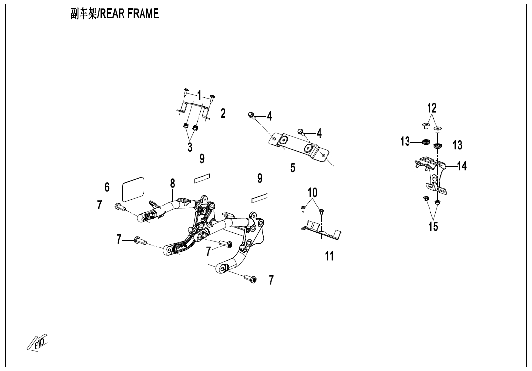 REAR FRAME - F03-2