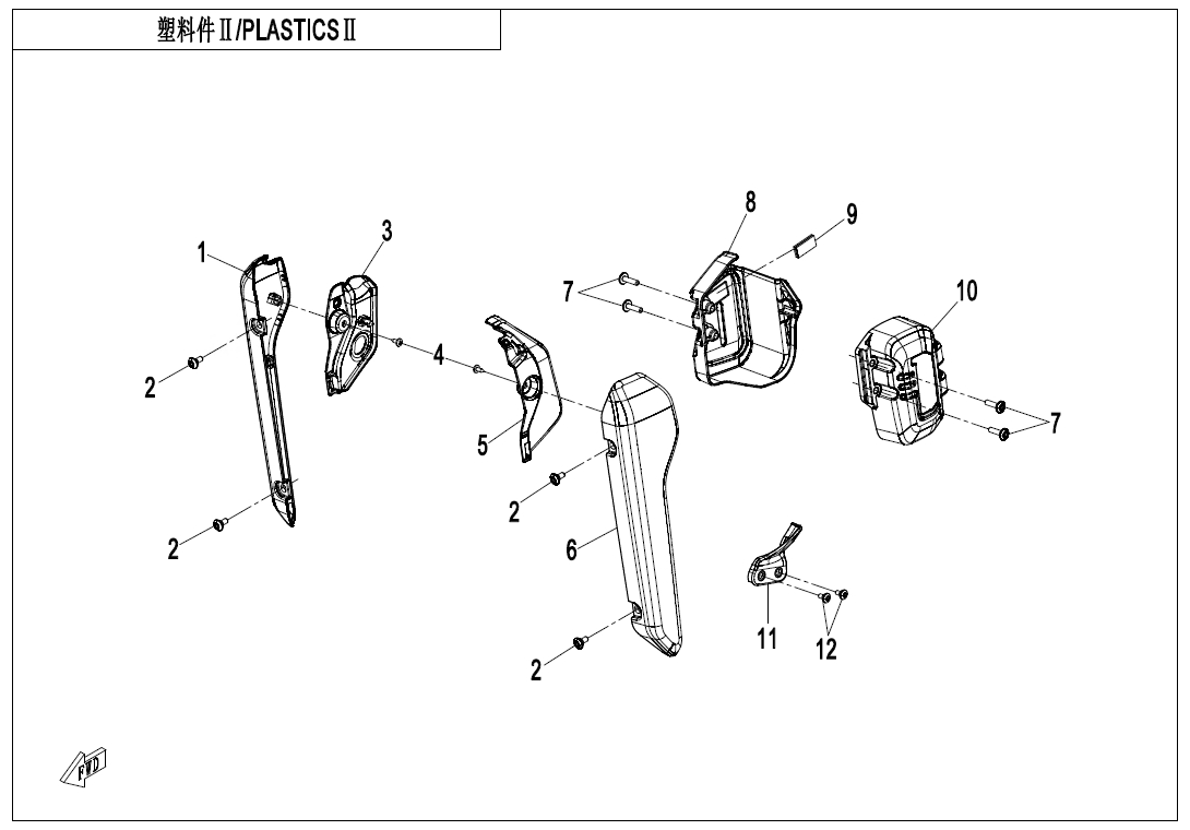 PLASTICS 2 - F04-2