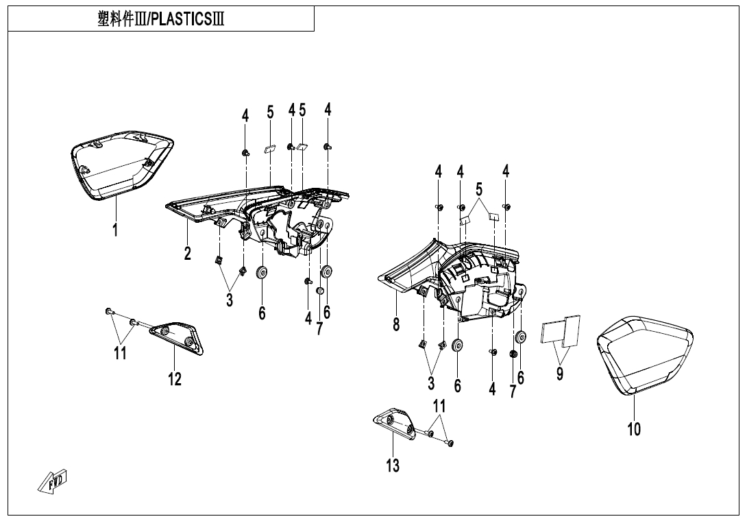 PLASTICS 3 - F04-3