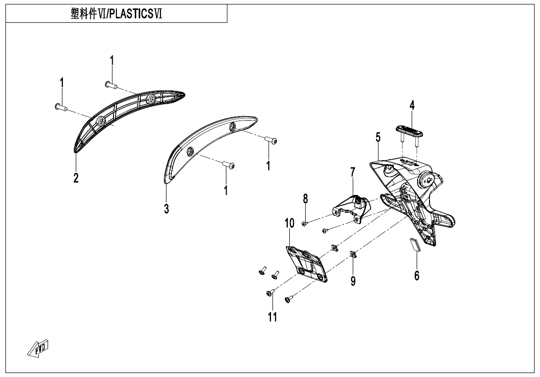 PLASTICS 6(BRAZIL) - F04-6-B