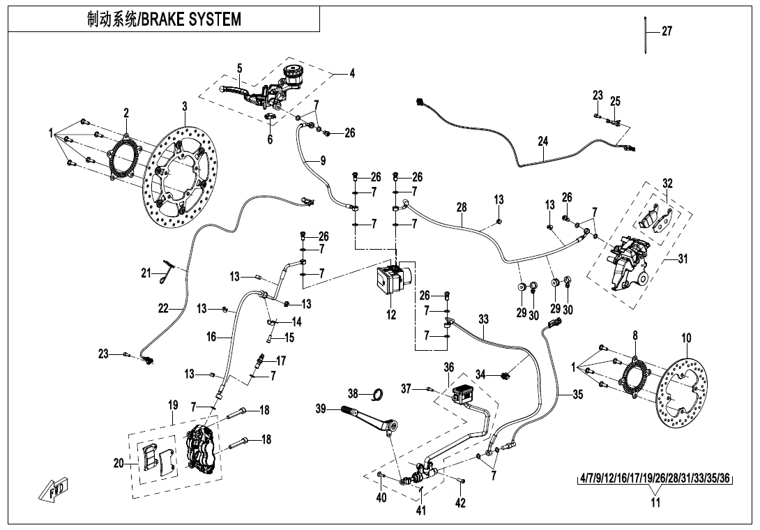 MAB BRAKE ASSY - F08-V2
