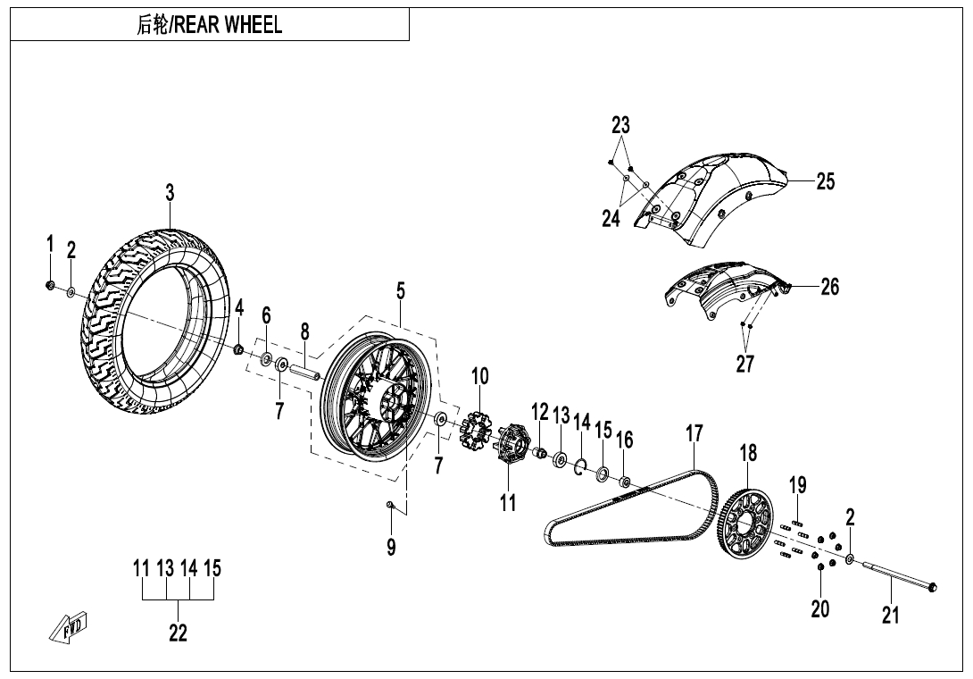 REAR WHEEL - F11