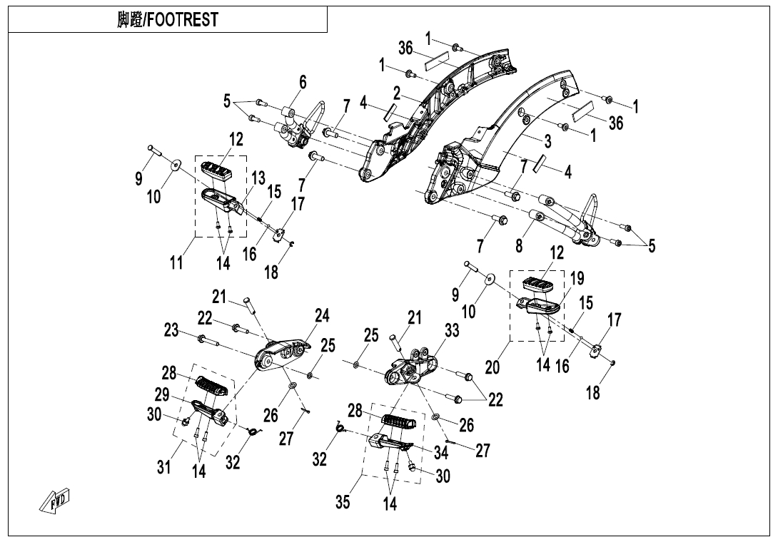 FOOTREST - F14