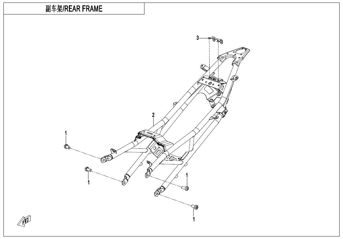 FRAME-2 - F03-2