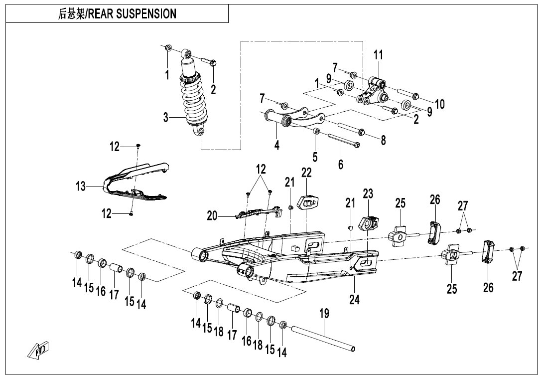 REAR SUSPENSION - F06