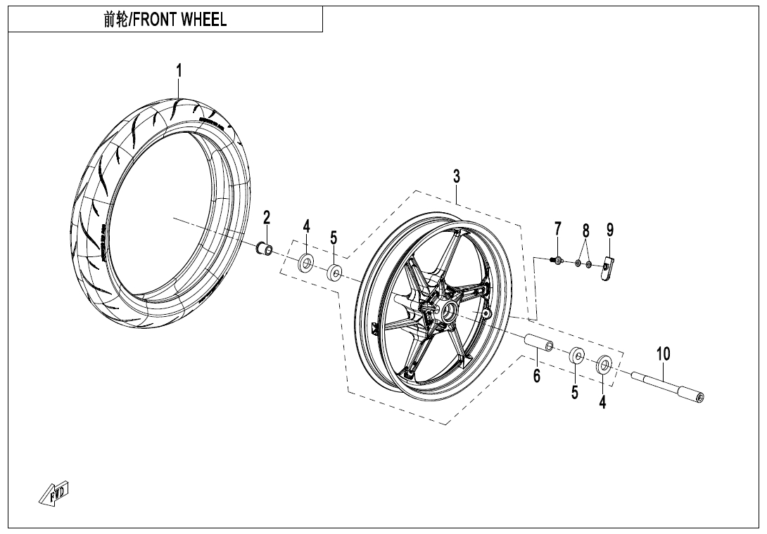 FRONT WHEEL - F07