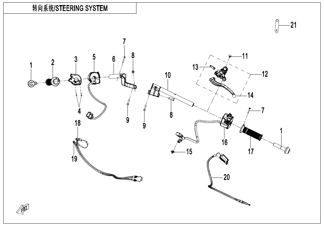 STEERING SYSTEM - F10