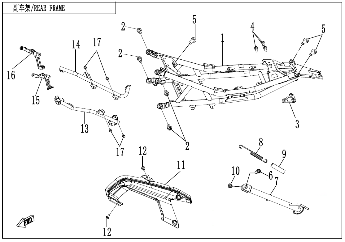 REAR FRAME - F03-2