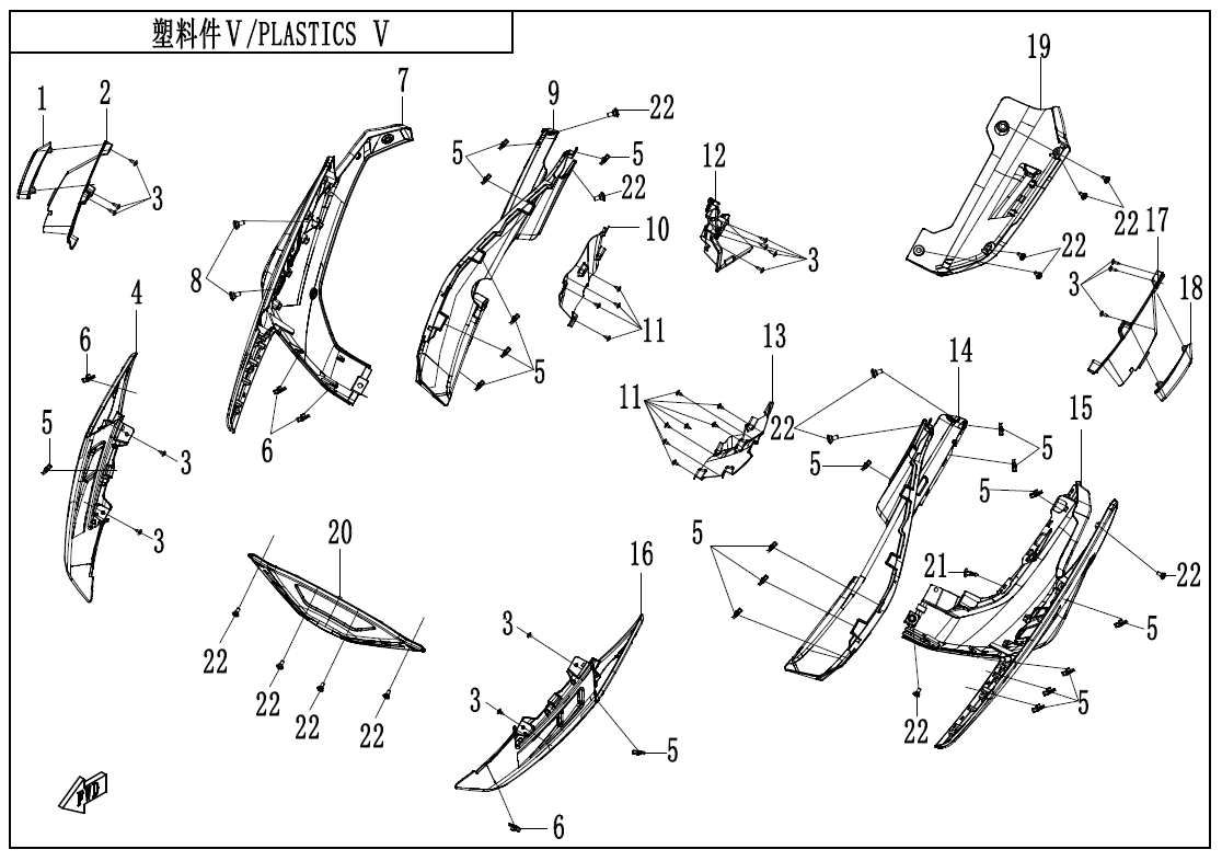 PLASTICS 5 - F04-5