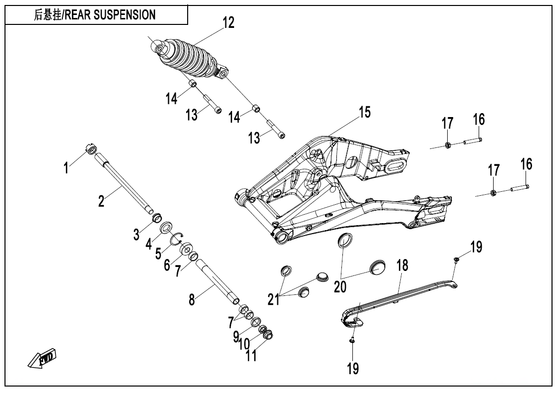 REAR SUSPENSION - F06