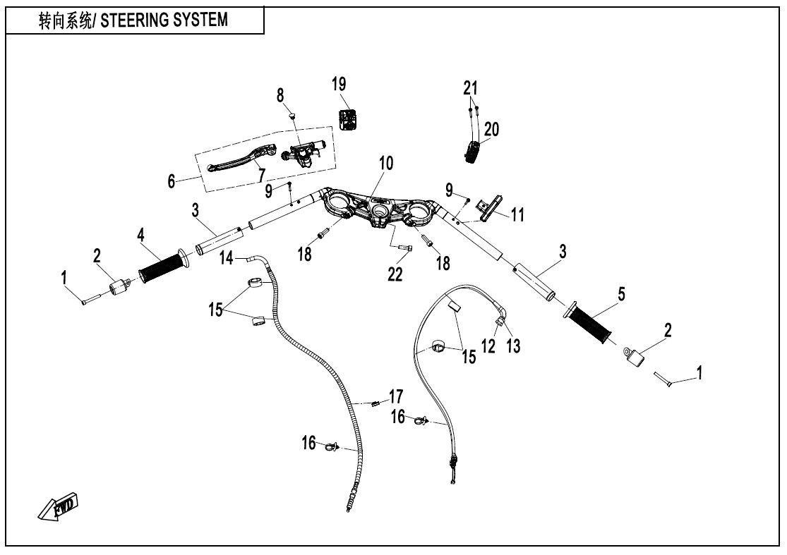 STEERING SYSTEM - F10