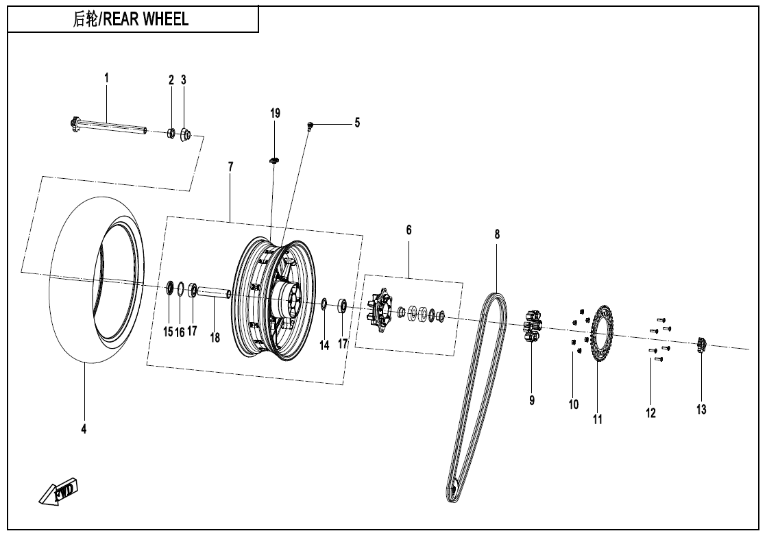 REAR WHEEL - F11-V1