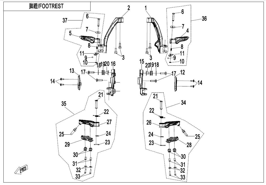 FOOTREST - F14-1-V2