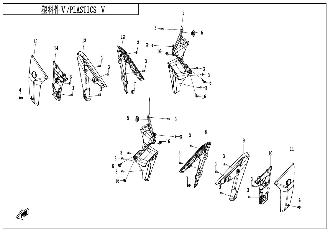 PLASTICS 5 - F04-5