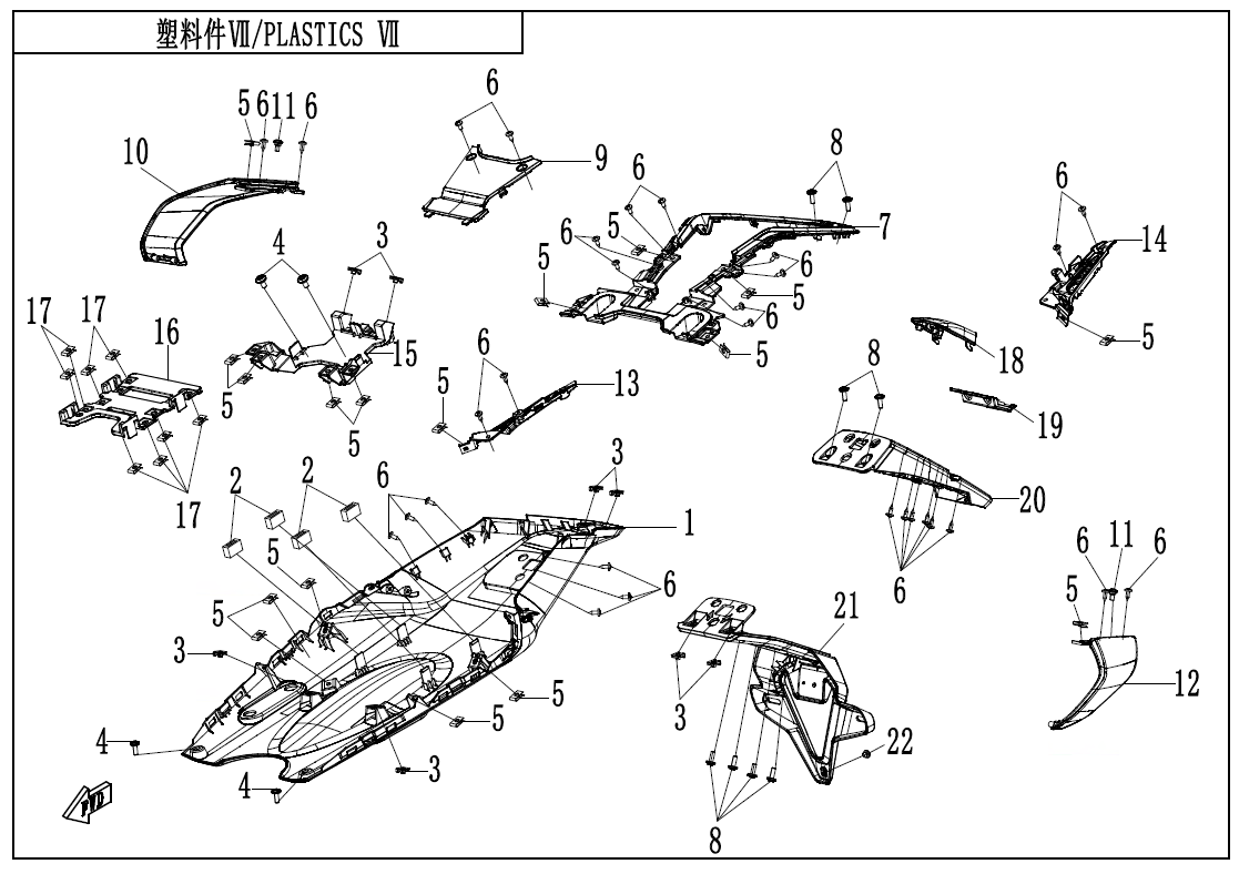 PLASTICS 7 - F04-7