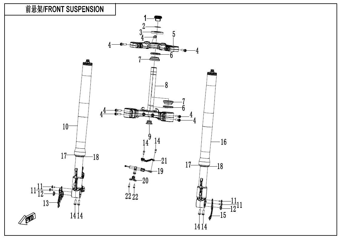 FRONT SUSPENSION - F05-1