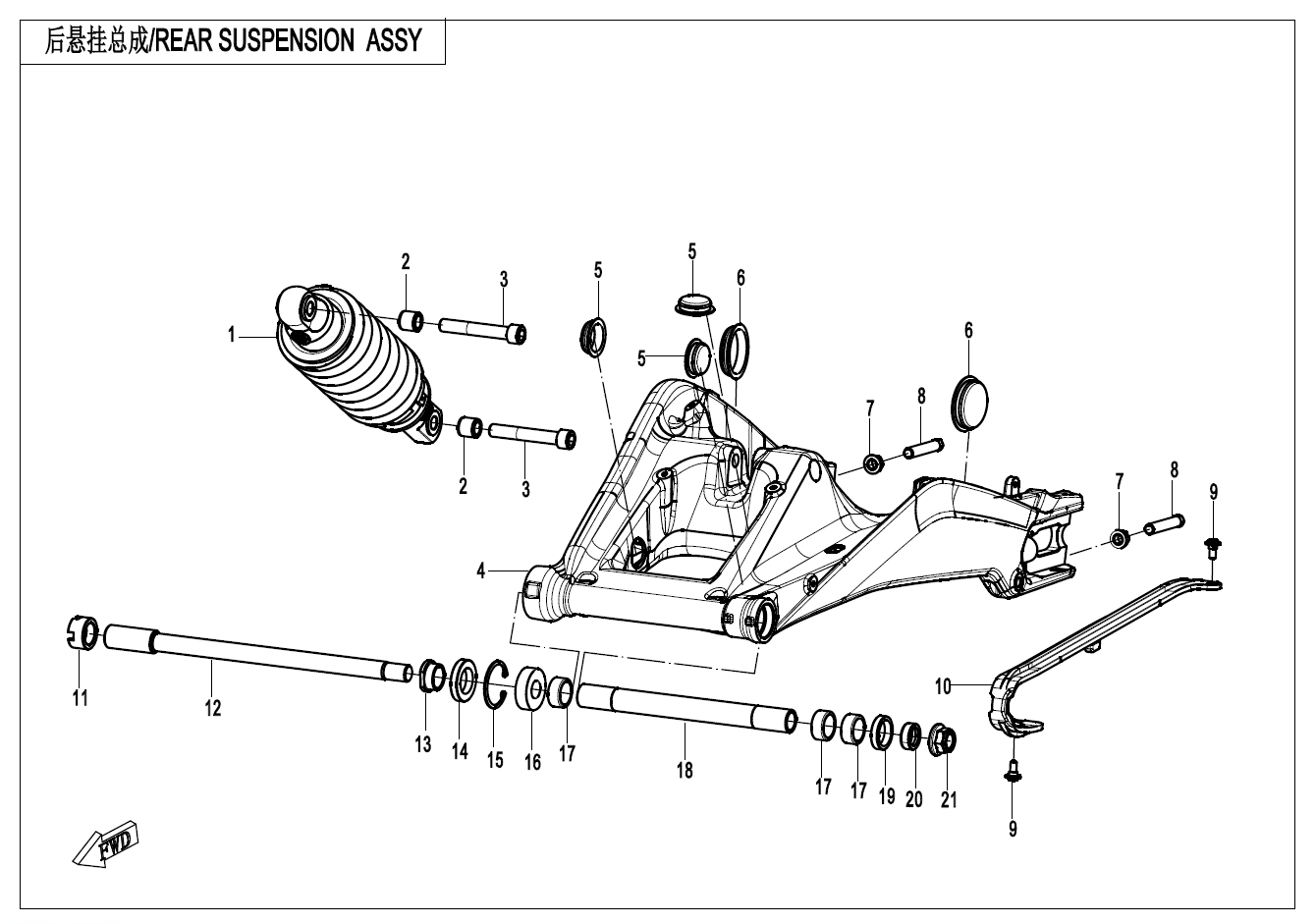 REAR SUSPENSION - F06