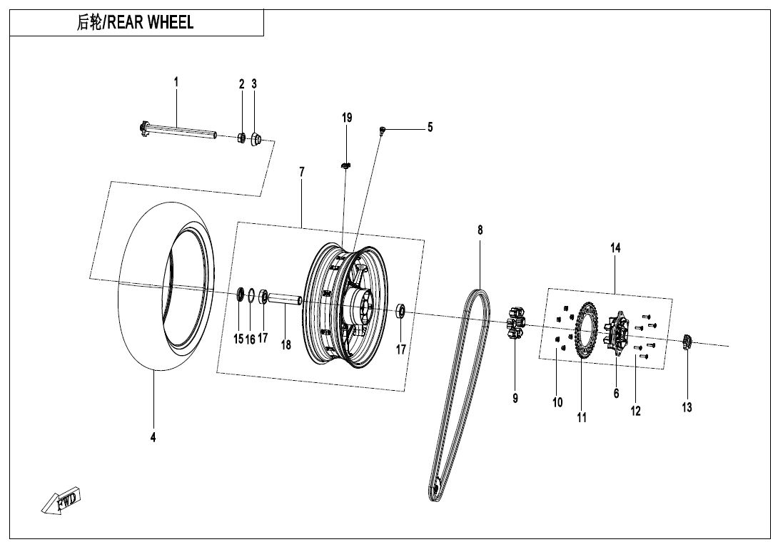 REAR WHEEL - F11-V2
