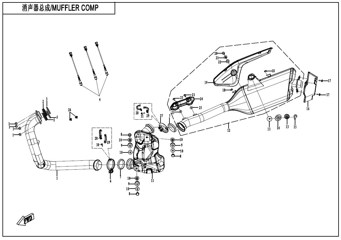 MUFFLER - F02