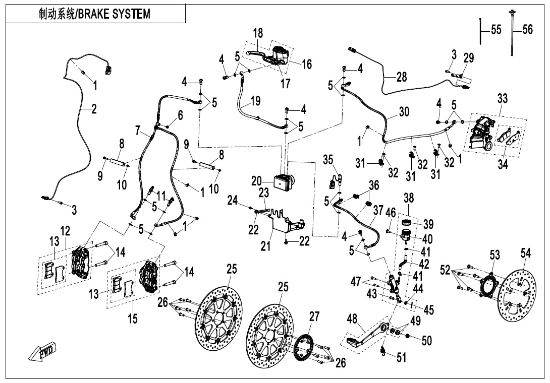 BRAKE SYSTEM - F08