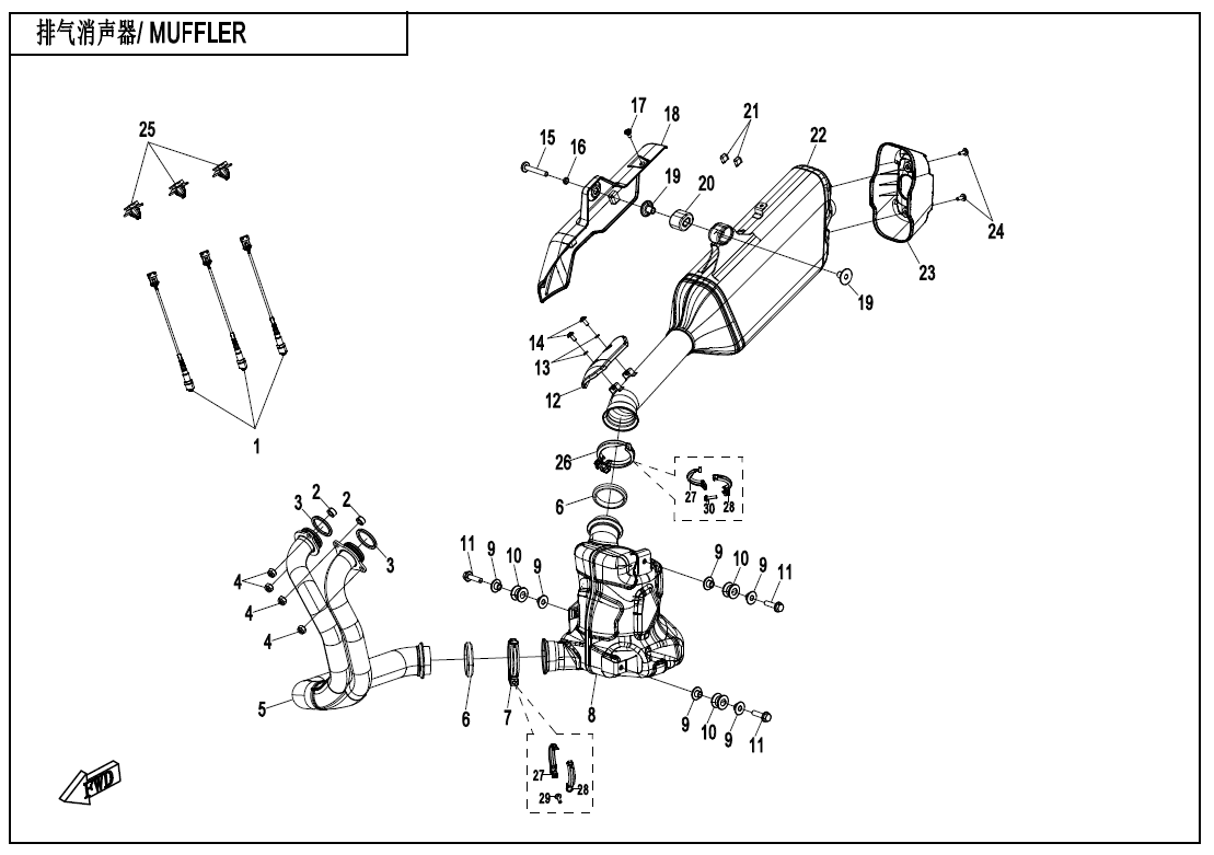 MUFFLER - F02