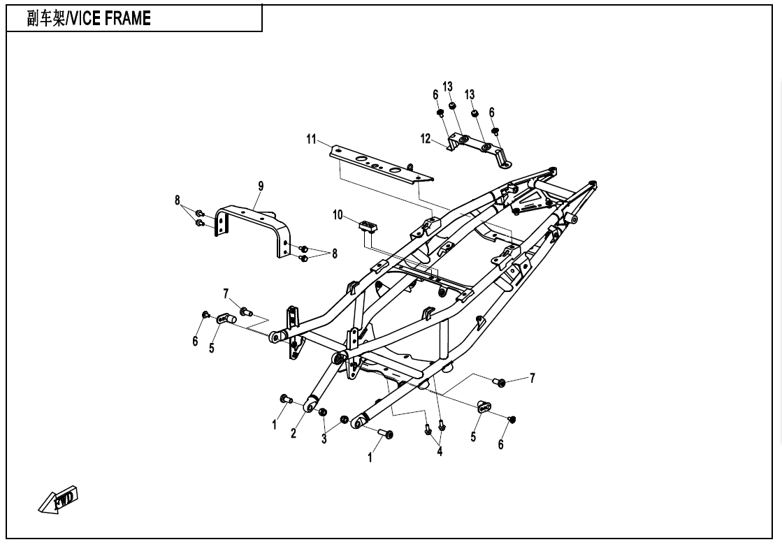 REAR FRAME - F03-3