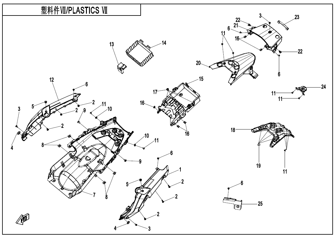 PLASTICS7(SPORT) - F04-7-A